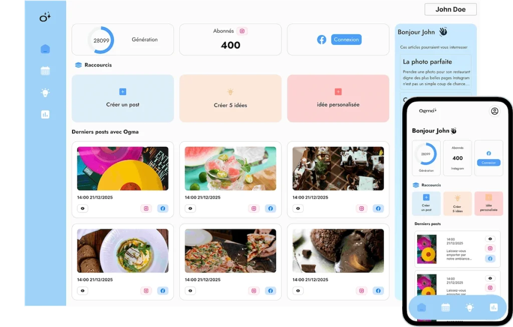capture d'ecran de l'interface ogma